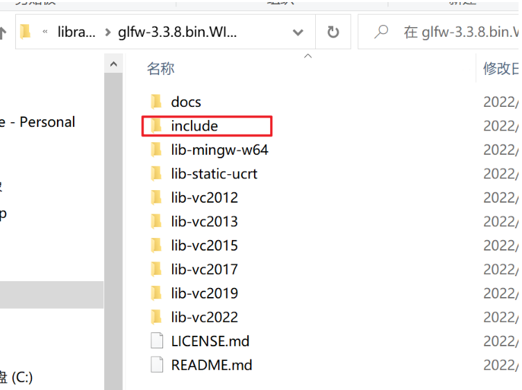 Visual studio2022怎么用glfw+glad配置OpenGL环境