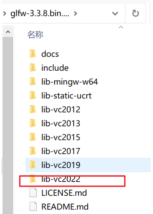 Visual studio2022怎么用glfw+glad配置OpenGL环境