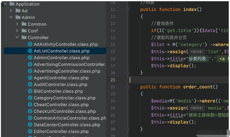 node.js的后端路由自动加载怎么实现  node.js 第1张