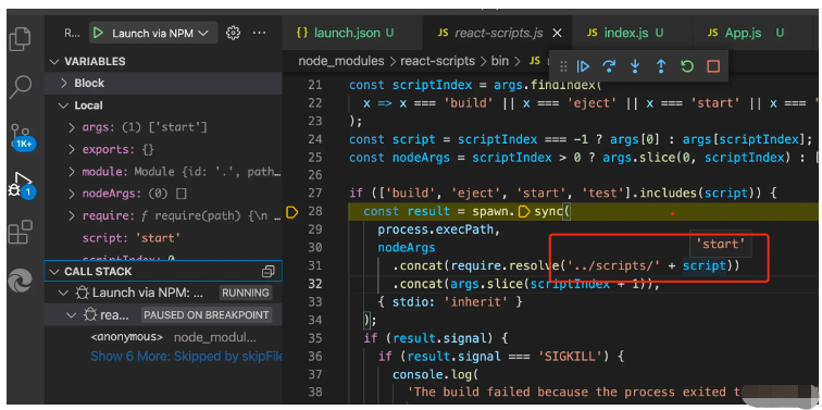 跑npm scripts的方式是什么