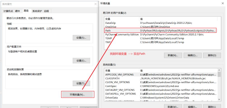 MongoDB的启动方法是什么