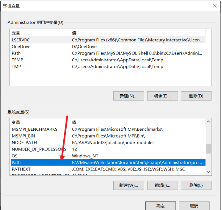 MySQL5.7升级MySQL8.0的完整卸载、安装及连接Navicat的方法