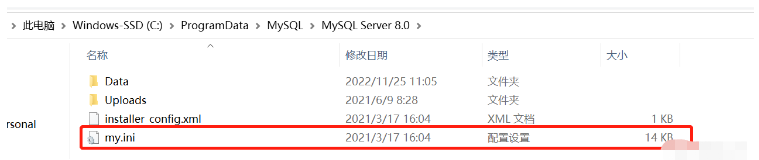 MySQL8.0 Command Line Client输入密码后出现闪退现象如何解决