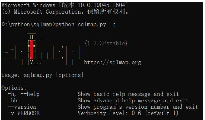 python3中SQLMap如何安装