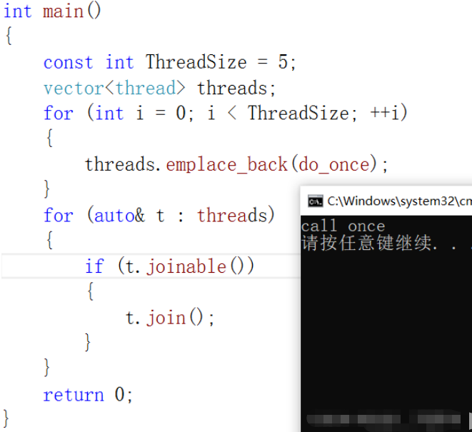 C++11線程、互斥量及條件變量怎么創(chuàng)建