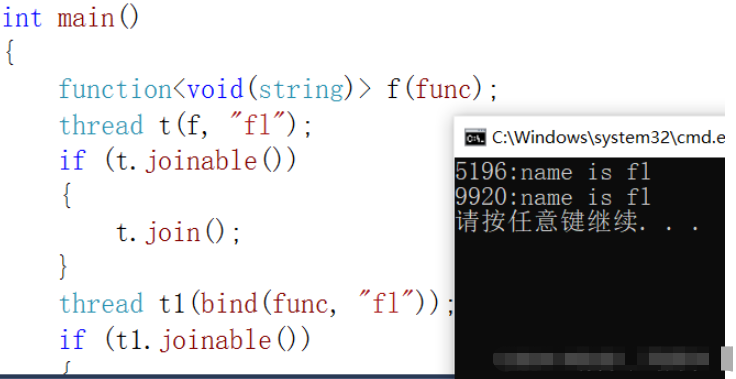 C++11线程、互斥量及条件变量怎么创建