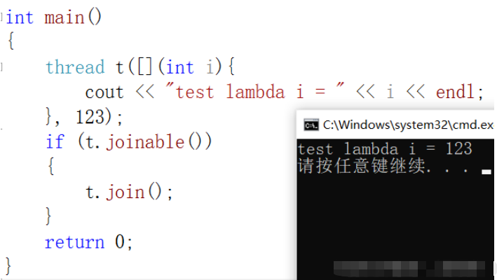 C++11線程、互斥量及條件變量怎么創(chuàng)建