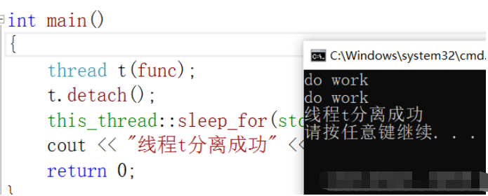 C++11線程、互斥量及條件變量怎么創(chuàng)建