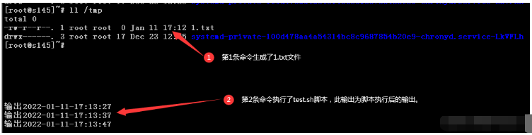 Linux?screen命令如何使用