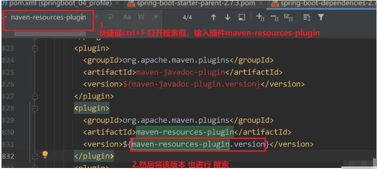 Failed?to?execute?goal?org.apache報(bào)錯怎么解決