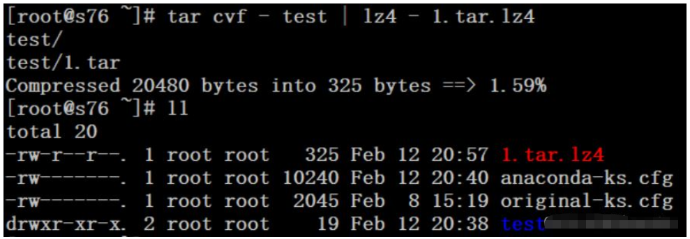 Linux命令之lz4命令如何使用  linux 第1张