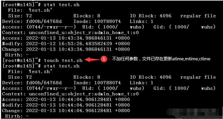 Linux touch命令如何使用  linux 第2张