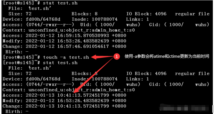 Linux touch命令如何使用