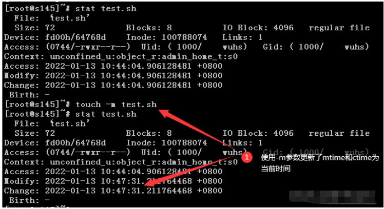 Linux?touch命令如何使用