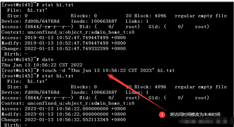 Linux?touch命令如何使用