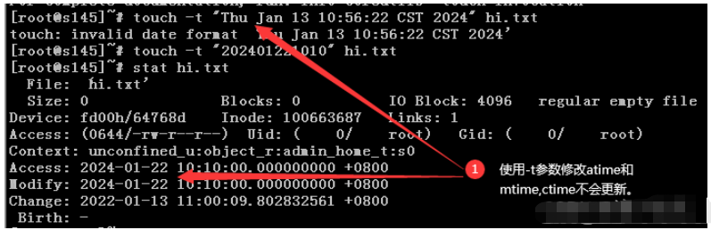 Linux touch命令如何使用  linux 第7张