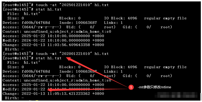 Linux touch命令如何使用  linux 第9张