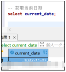 PostgreSQL时间处理的常用方式有哪些