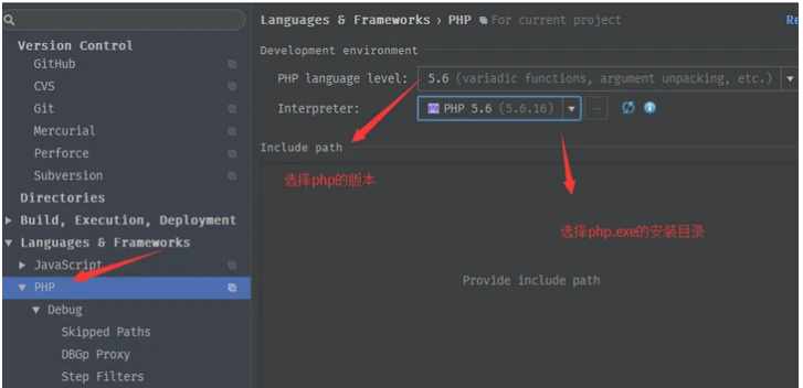 phpstorm+laravel+phpunit怎么配置