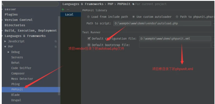 phpstorm+laravel+phpunit怎么配置  phpunit 第3张