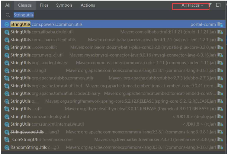 idea中怎么全局搜索class文件或字符串