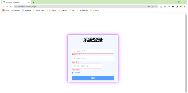 Vue啟動失敗報錯Module?not?found:?Error:?Can‘t?resolve?'less-loader'怎么解決