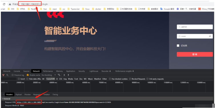 Windows系統(tǒng)下如何使用nginx部署vue2項(xiàng)目