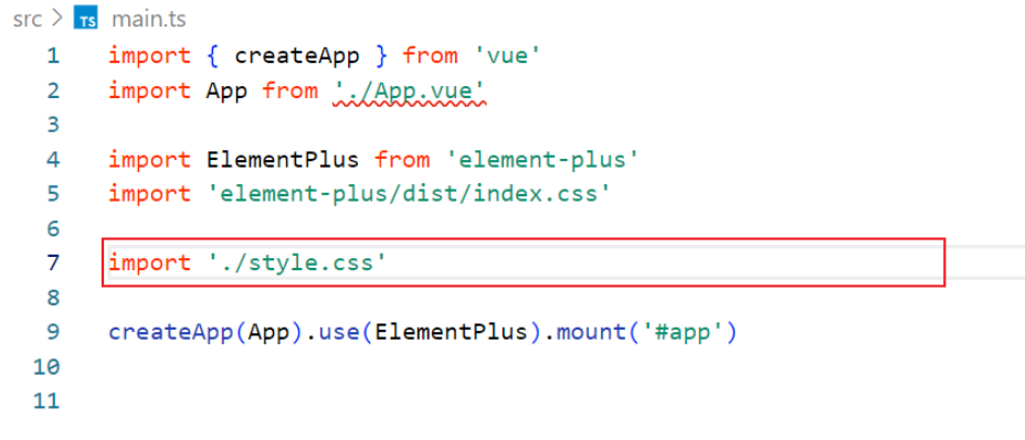 vue3项目怎么使用样式穿透修改elementUI默认样式