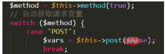 thinkphp5.0.x命令是怎么执行filter的