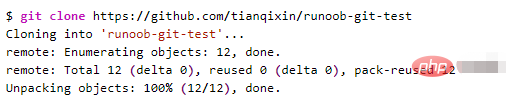 git中的clone怎么使用