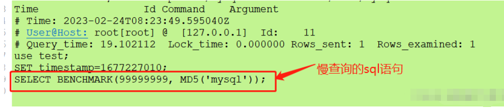 MySQL中的慢查询日志怎么开启  mysql 第2张