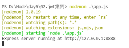 node.js使用express-jwt报错expressJWT is not a function怎么解决