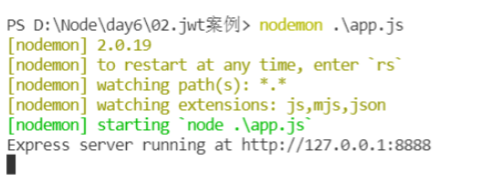 node.js使用express-jwt報錯expressJWT?is?not?a?function怎么解決