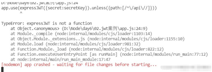 node.js使用express-jwt报错expressJWT is not a function怎么解决