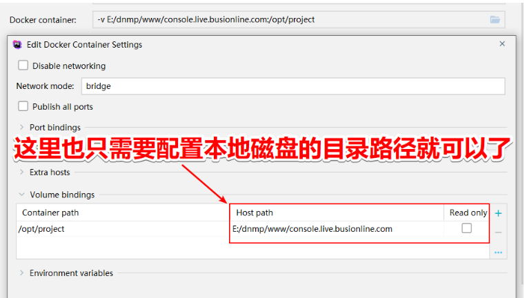 phpstrom如何配置webman单元测试  phpstrom 第4张