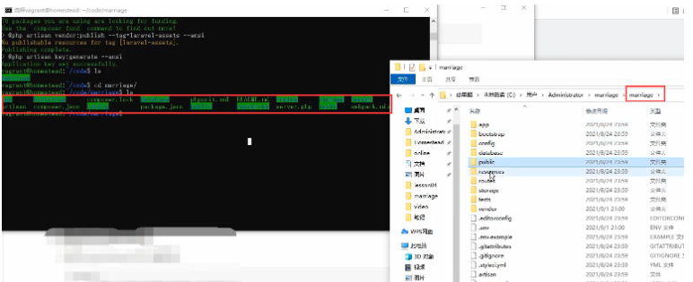 Homestead怎么安装运行laravel项目