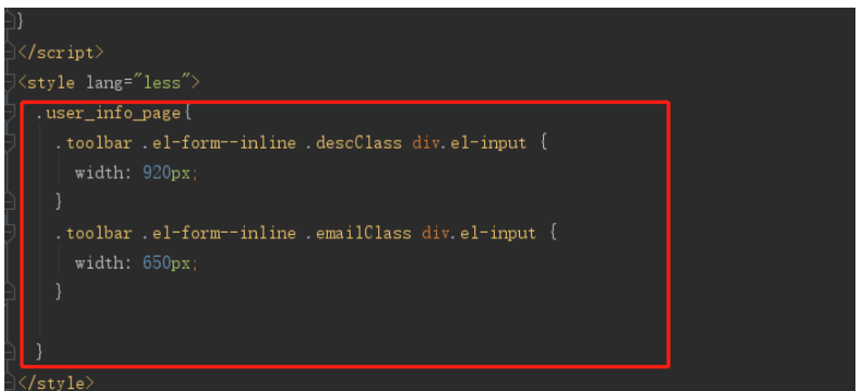 基于element-UI input等组件宽度如何修改  element-ui 第5张