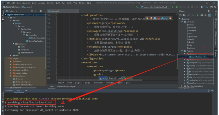 Intellij IDEA中怎么调试maven插件