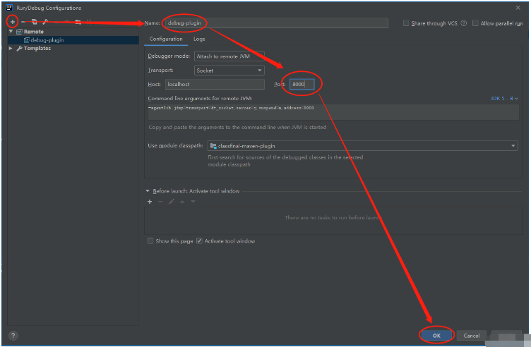 Intellij?IDEA中怎么調(diào)試maven插件