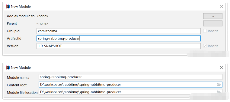 Spring整合消息队列RabbitMQ的流程是什么