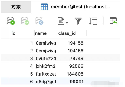 MySQL多表关联on和where速度源码对比分析  mysql 第1张