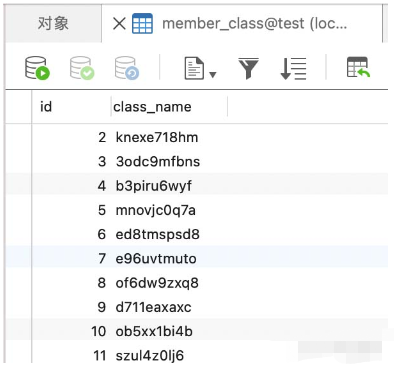 MySQL多表关联on和where速度源码对比分析  mysql 第2张