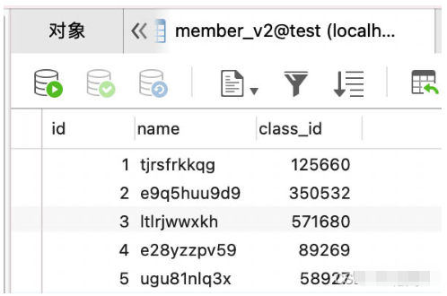 MySQL多表关联on和where速度源码对比分析  mysql 第4张