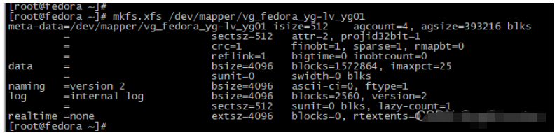Linux磁盘管理之LVM磁盘操作命令怎么使用  linux 第16张