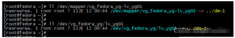 Linux磁盘管理之LVM磁盘操作命令怎么使用  linux 第15张