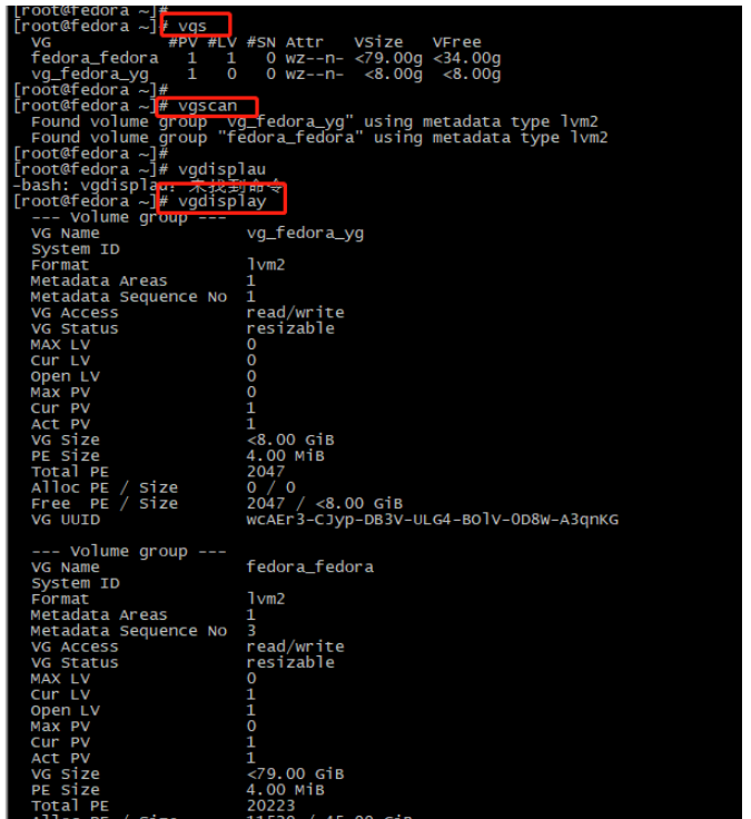 Linux磁盤管理之LVM磁盤操作命令怎么使用