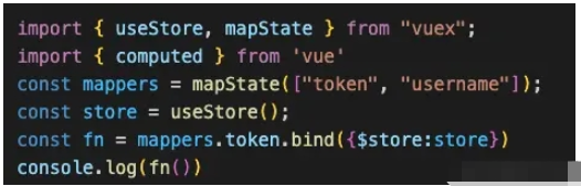 Vue3怎么使用Vuex的mapState与mapGetters