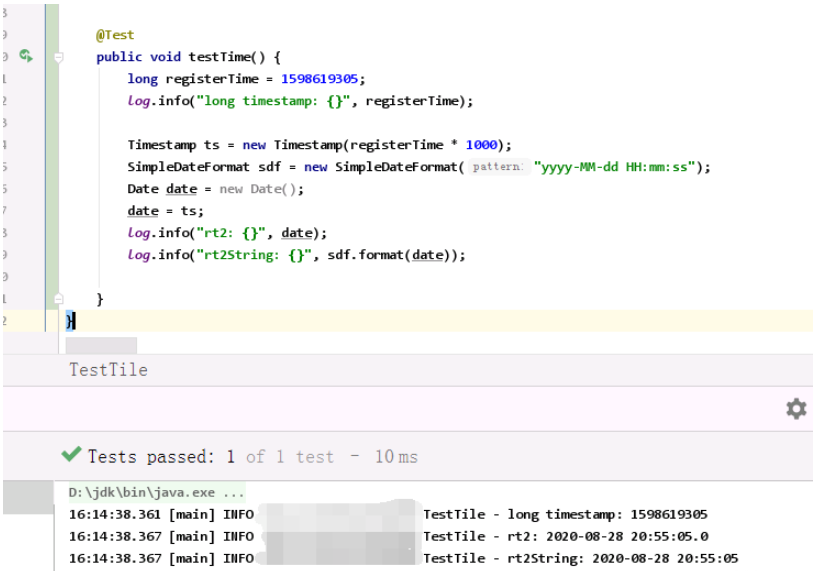 Postgresql之时间戳long,TimeStamp,Date,String互转方法是什么