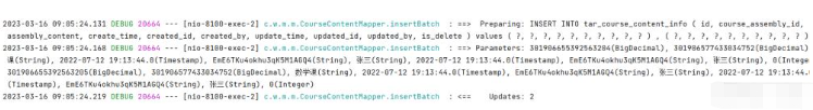 Mybatis动态SQL foreach批量操作方法有哪些