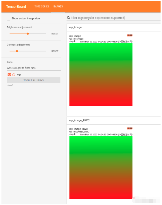 pytorch SummaryWriter怎么保存日志